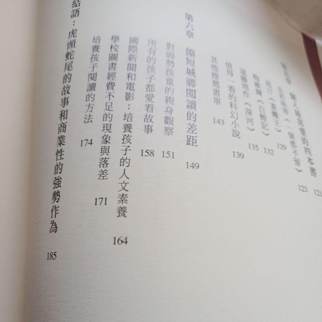 my-11134207-820lf-ml2y1rtnjqiu72