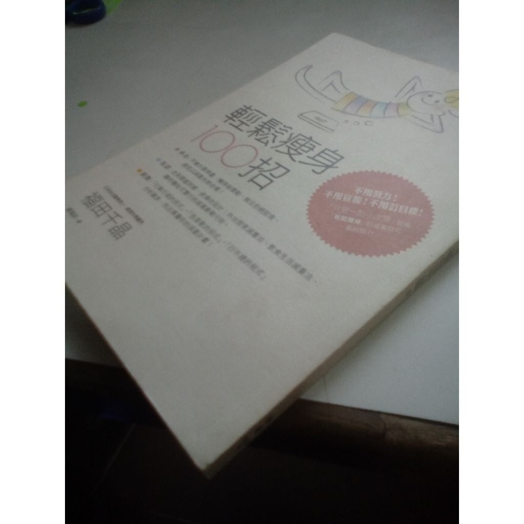 my-11134207-820li-miwkl5k9l0qu6f