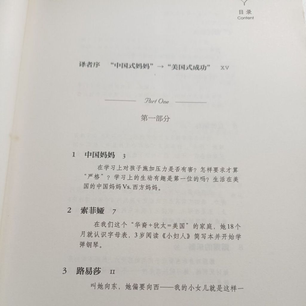 my-11134207-820la-mkke0pza835uec