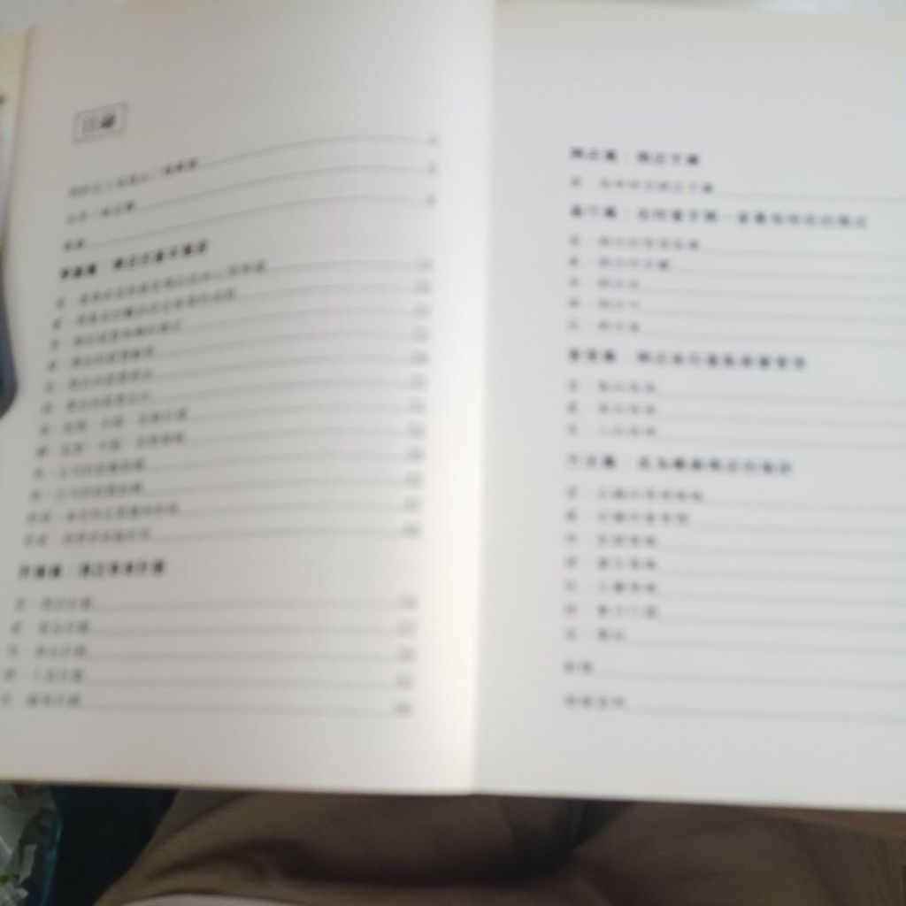 my-11134207-820lh-mmwvvny166m9fa