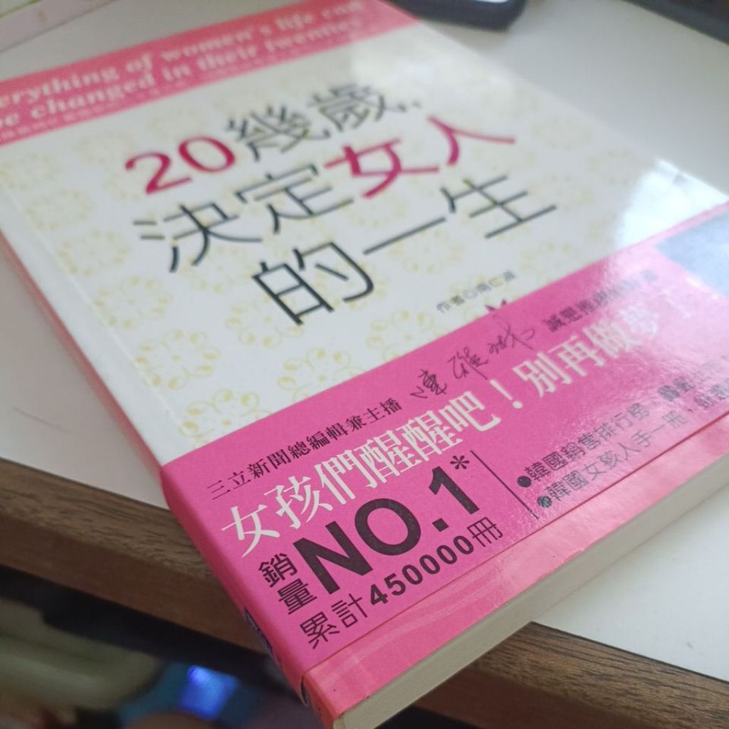 my-11134207-820l8-mlcxryqzg4y754