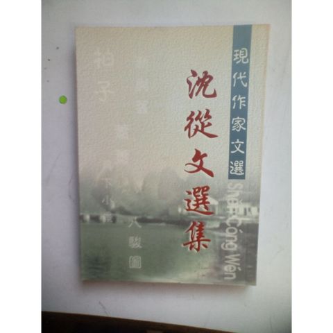 my-11134207-820li-mj3kvnc4oqgx57