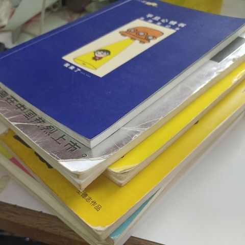 my-11134207-820lc-mmzk5kqyu58o3b