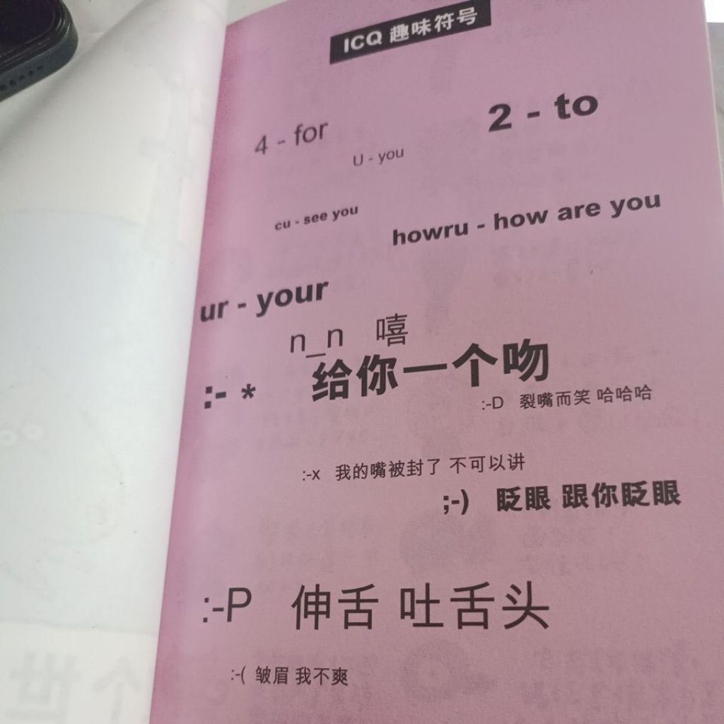 my-11134207-820lc-mmzk5kqyycy0df