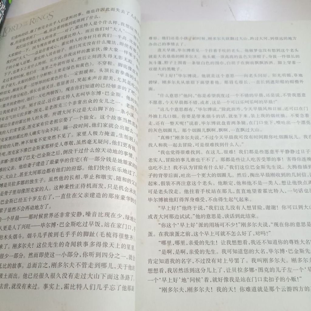 my-11134207-820l9-mmwvh2ov82yq42