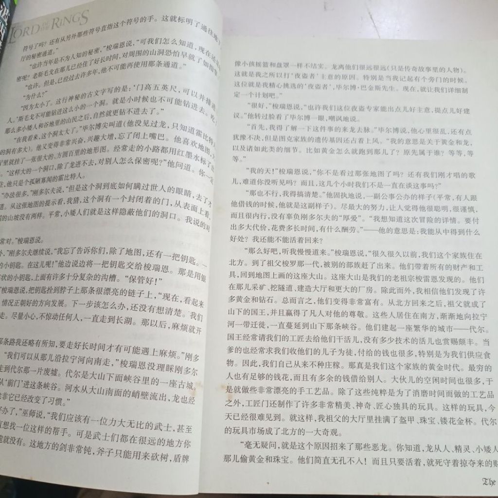 my-11134207-820lf-mmwvvny0jpj613