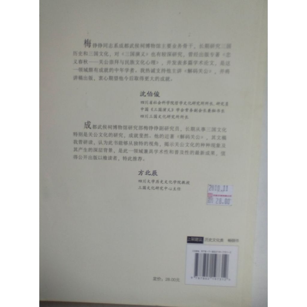 my-11134207-820la-mitlw8ew7ldzeb