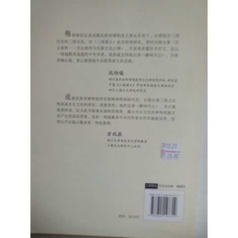 my-11134207-820la-mitlw8ew7ldzeb