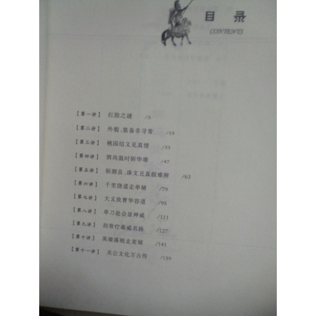 my-11134207-820ld-mitlw8ew3donb7