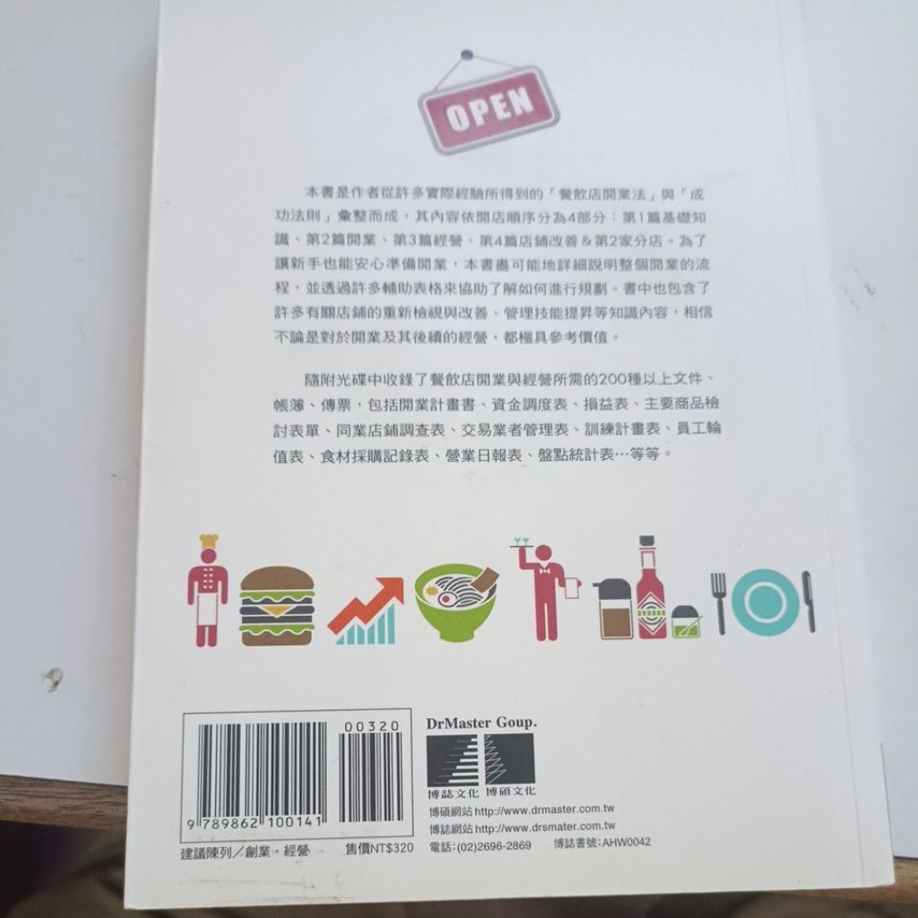 my-11134207-820lg-mk4mhsie7yfb66