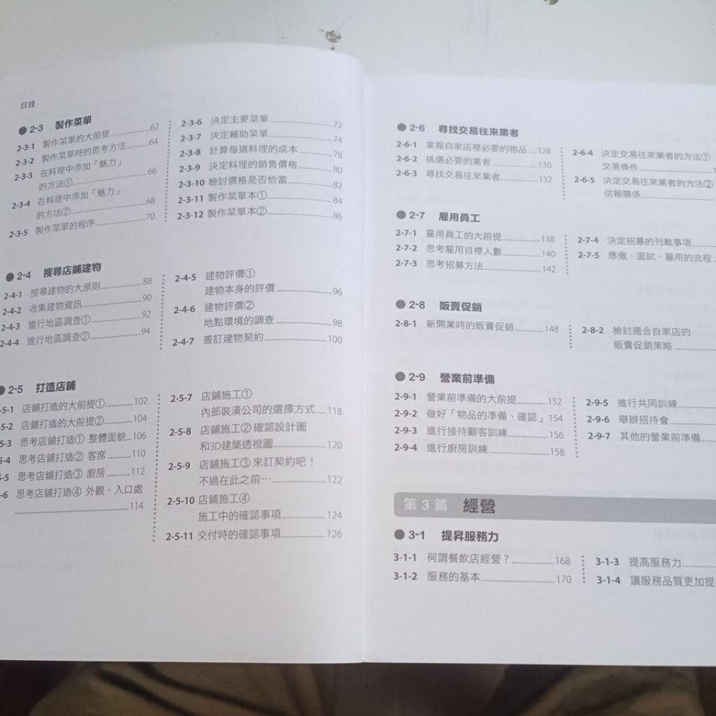 my-11134207-820l7-mk4ms0t2xxxef4