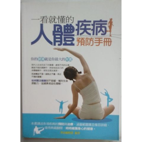 my-11134207-820l7-mj3p47zvrldu2d