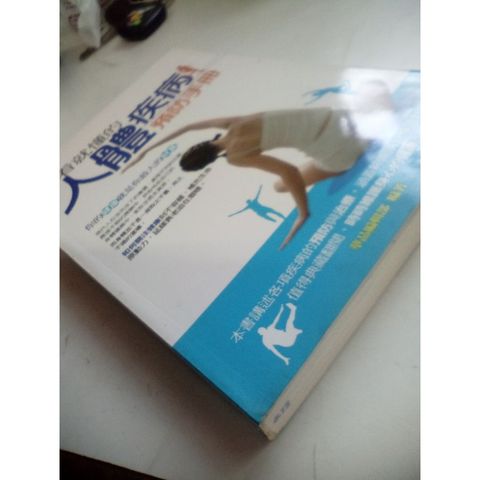 my-11134207-820l7-mj3p47zvlz4295