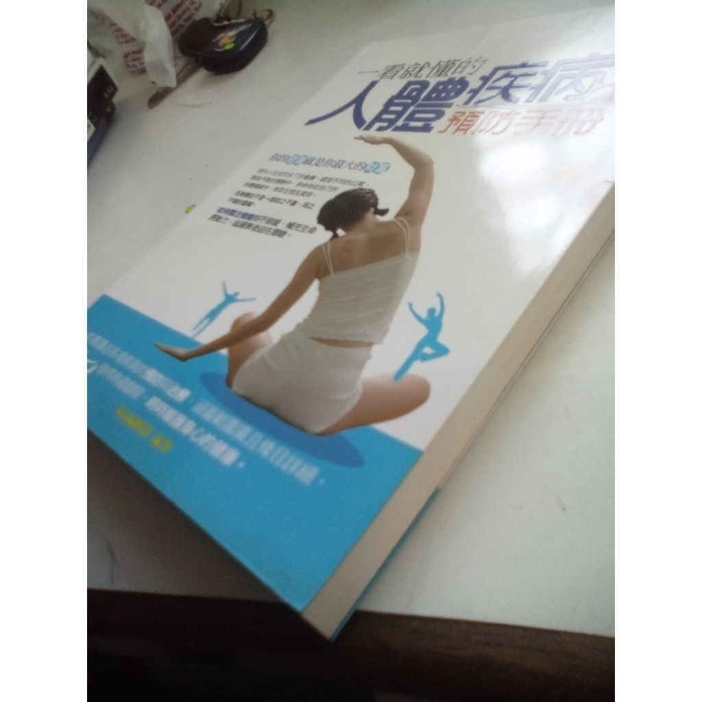my-11134207-820l8-mj3p47zvos8y52