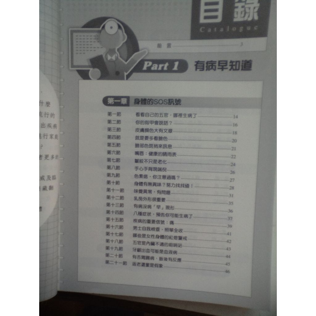 my-11134207-820lh-mj3p47zvszyad8
