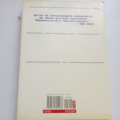 my-11134207-820lc-mk0g7zjrxl34e6