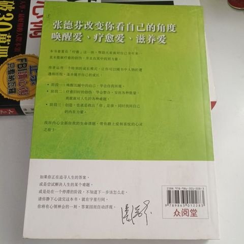 my-11134207-820l8-mo0iibyn6ex298