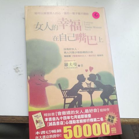 my-11134207-820lb-mlsv52j5ocud19