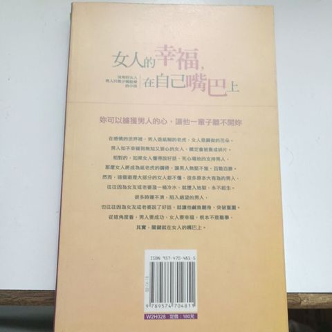 my-11134207-820le-mlsv52j5pret7b