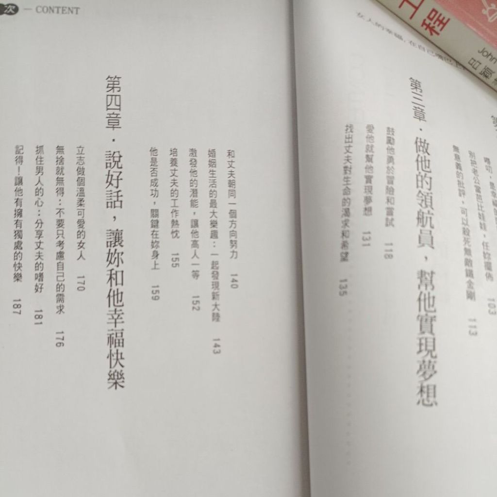 my-11134207-820l5-mlsvhwjgzua082