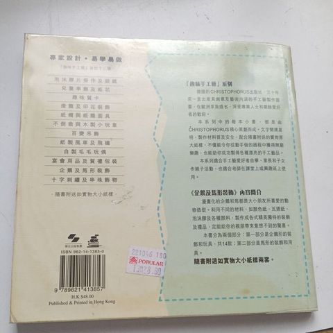 my-11134207-820le-mlsopohftfr9d8