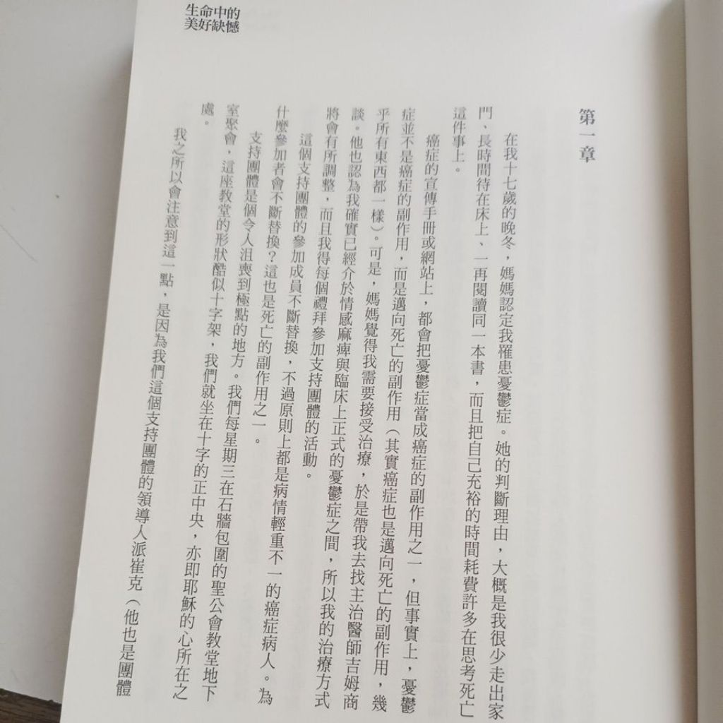 my-11134207-820la-mjmcjz912ccn8b
