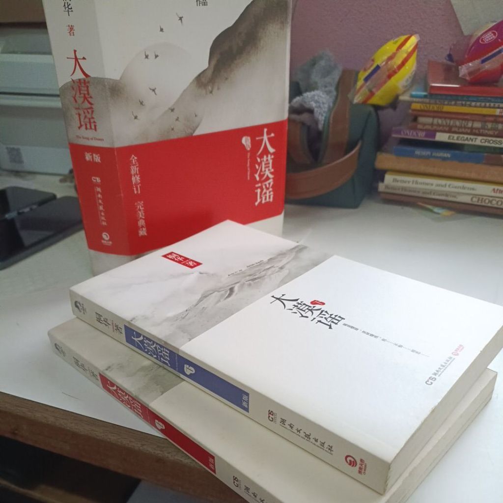 my-11134207-820la-mkylwi1rbmyo60