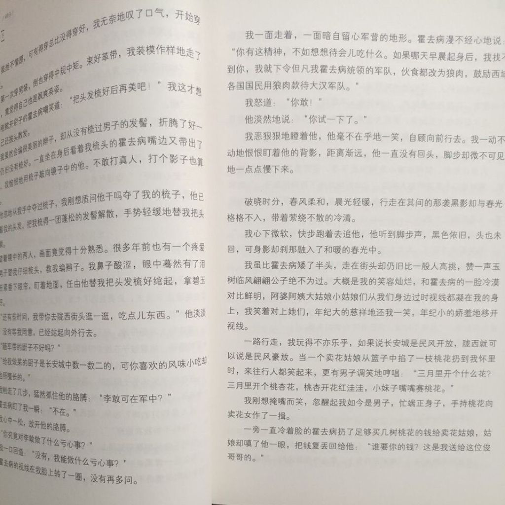 my-11134207-820lh-mkylwi1rh98gc4
