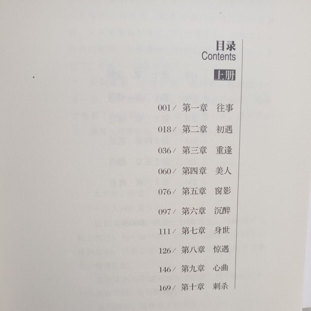 my-11134207-820l4-mkylwi1rinswef