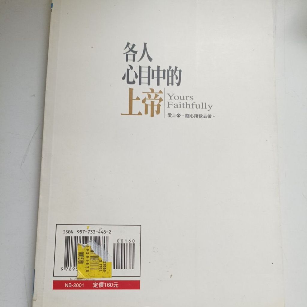 my-11134207-820l7-mlu98sbcdkar07