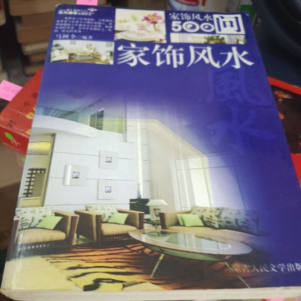 my-11134207-820li-mo3l55cyoe86de