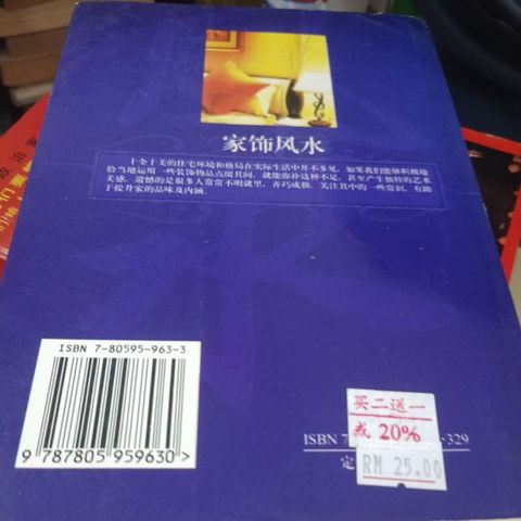 my-11134207-820l5-mo3l55cypssm7b