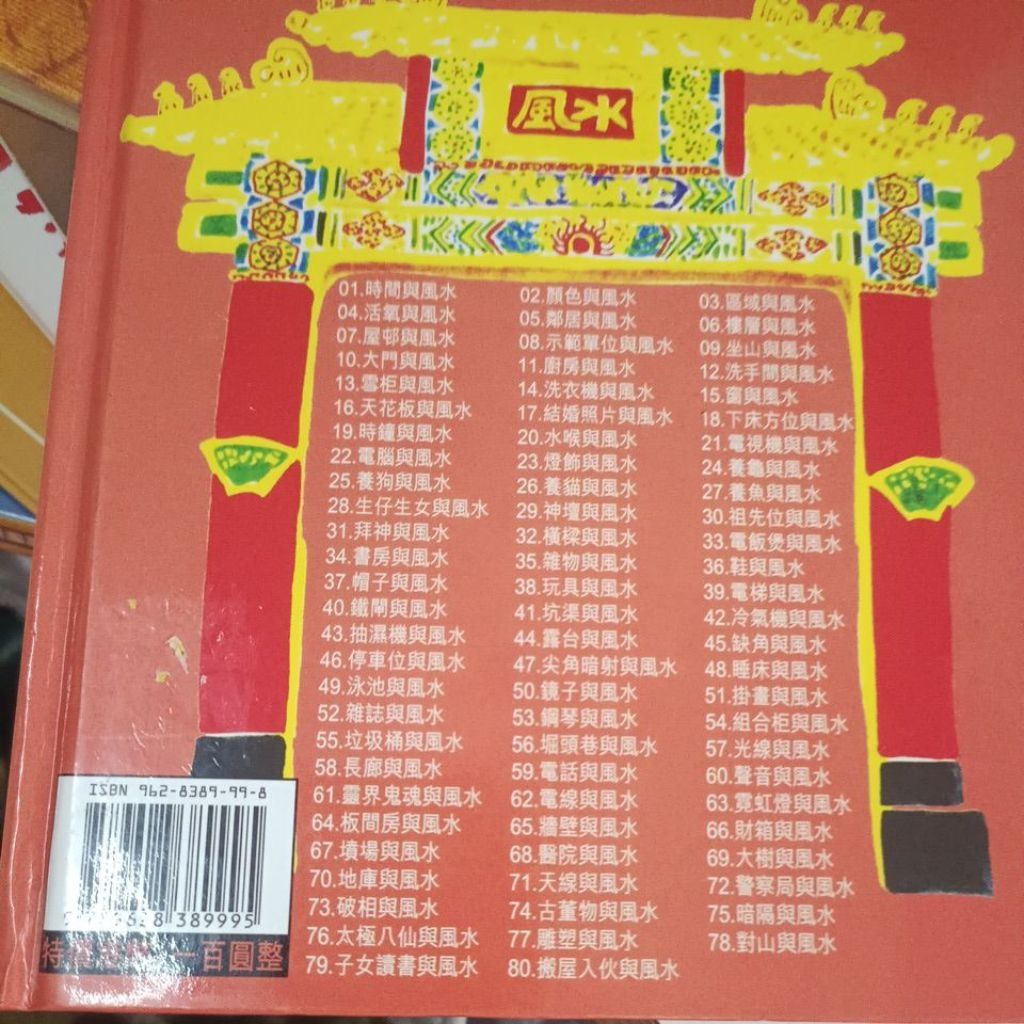 my-11134207-820la-mo3m6t4pg0lce9