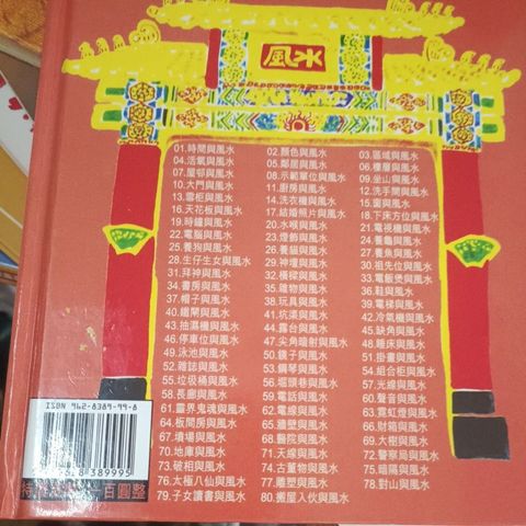 my-11134207-820la-mo3m6t4pg0lce9