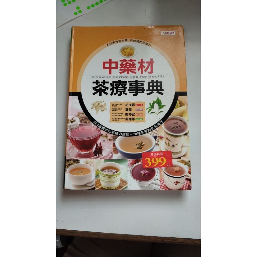 my-11134207-820le-mlzxuvm37vus7b