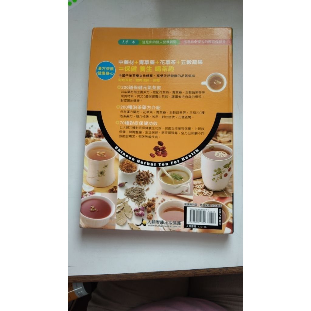 my-11134207-820l4-mlzxuvnl2bk83d
