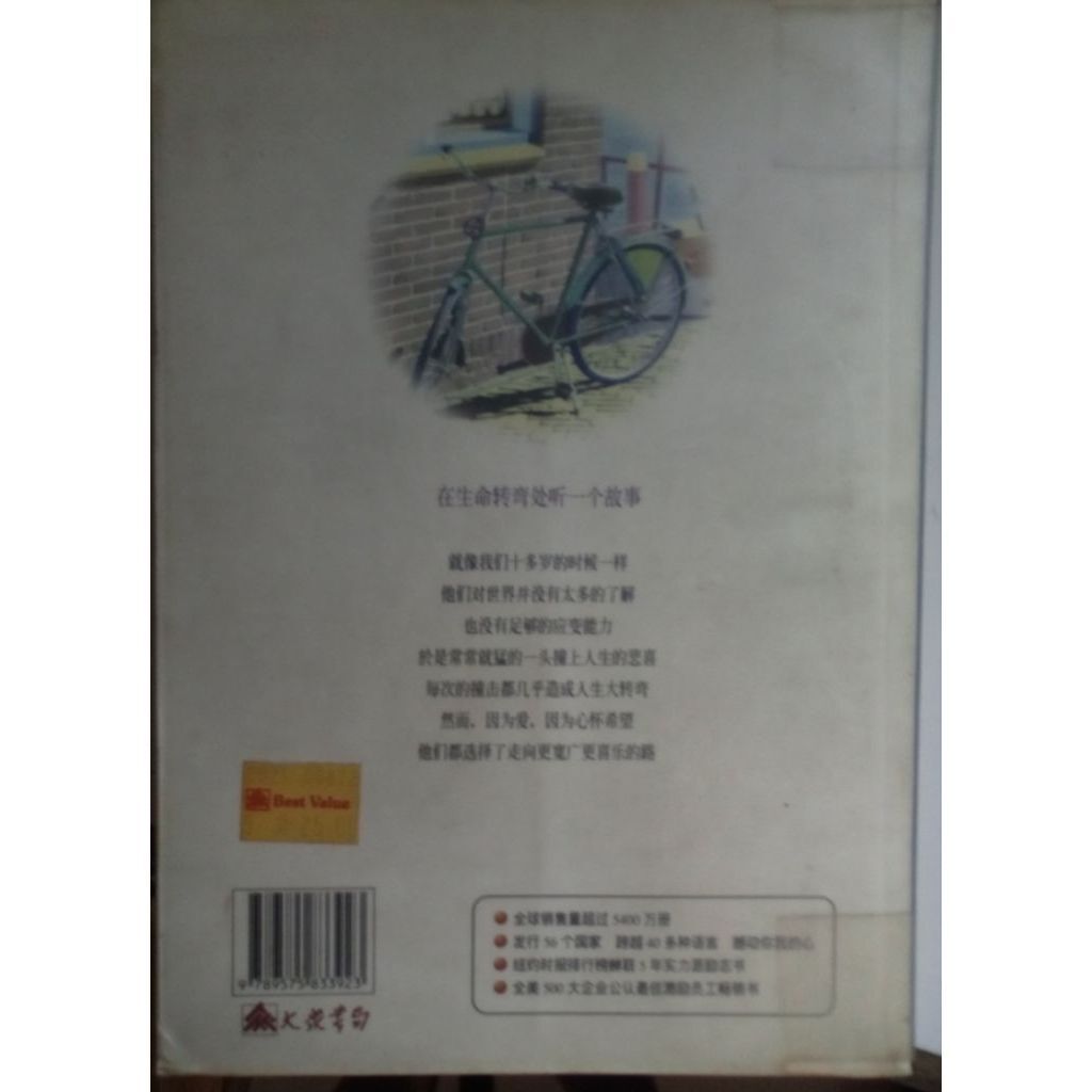 my-11134201-820lh-mj6mqf6kpix16f