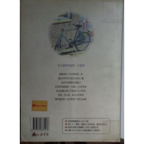 my-11134201-820lh-mj6mqf6kpix16f