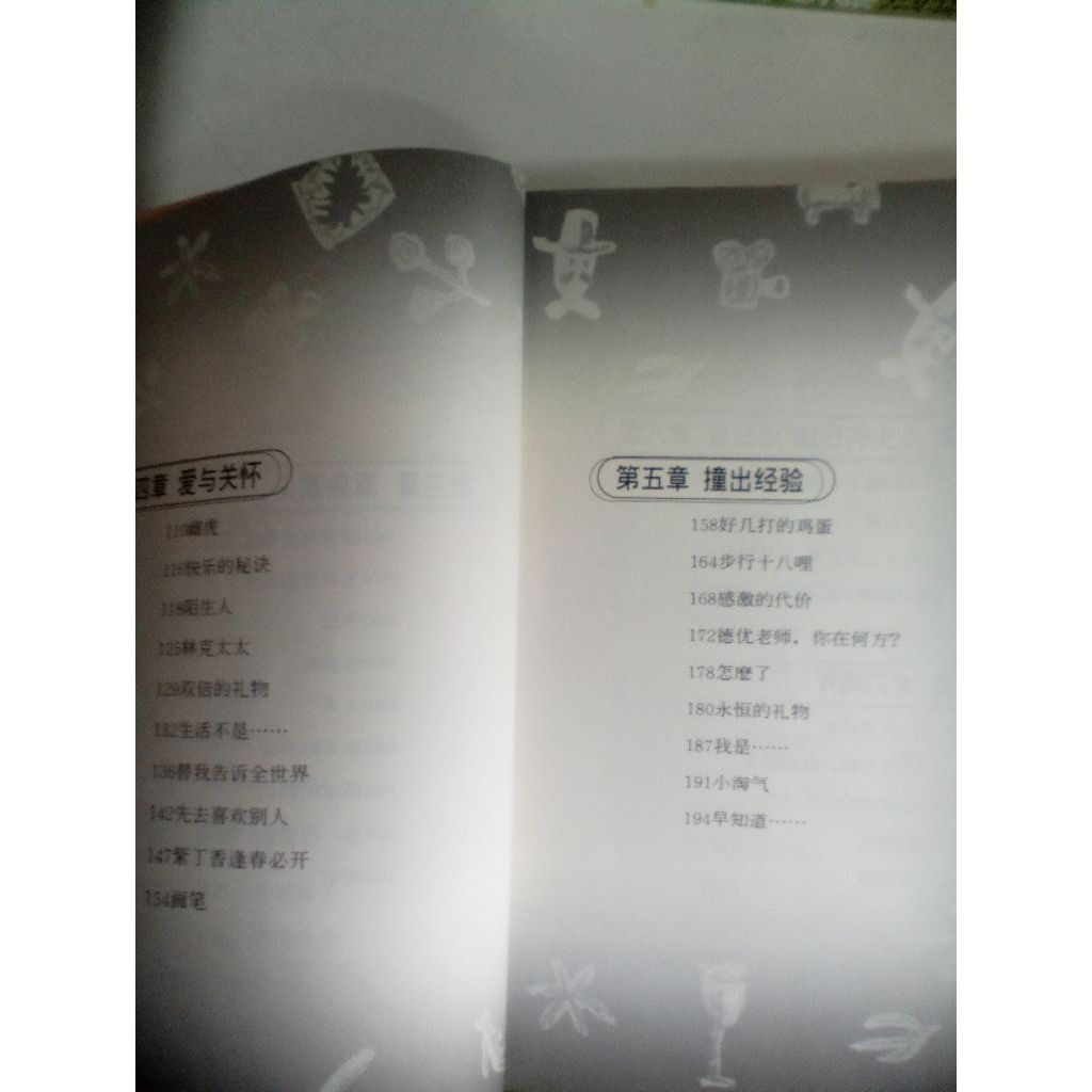 my-11134207-820l4-mj6mdksc9wch19