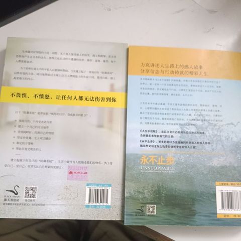 my-11134207-820li-mnwdtxa72n0o36