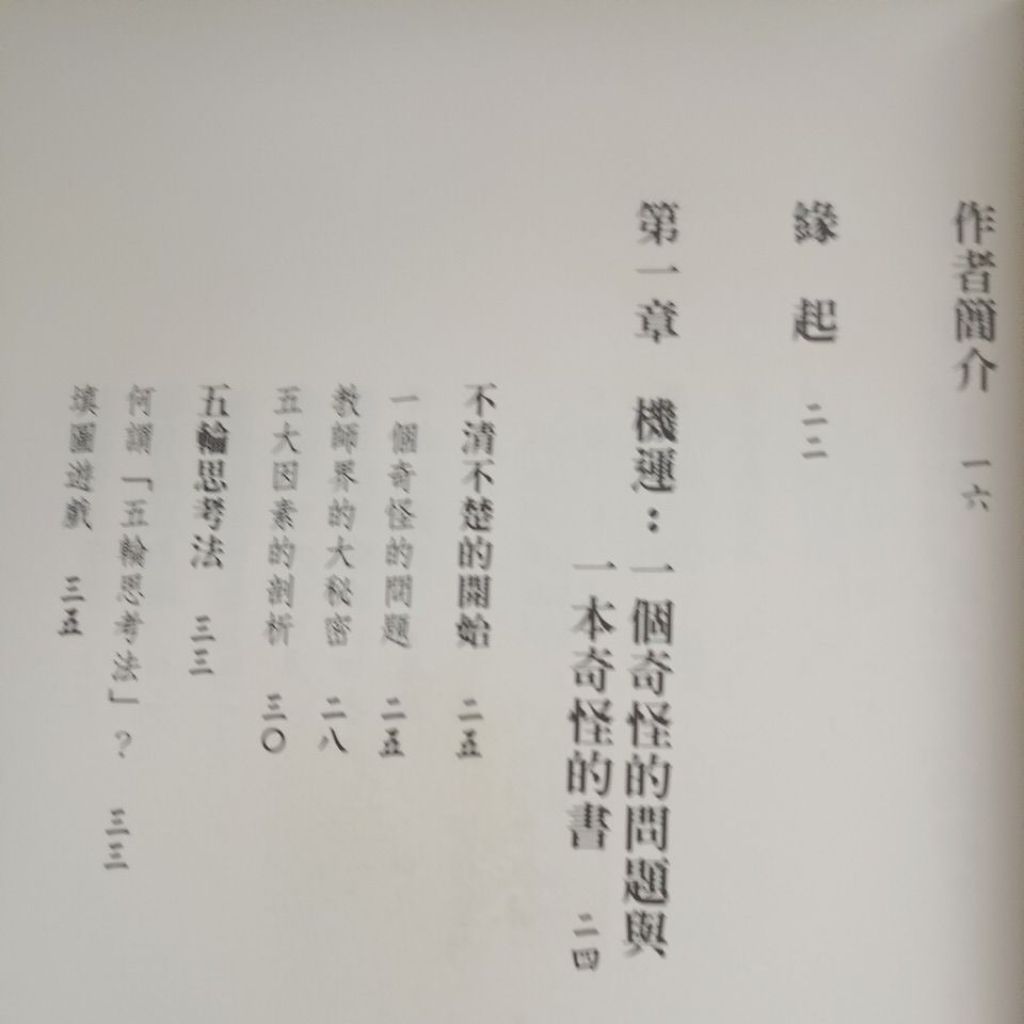 my-11134207-820lh-mo3mwgsirqbl8b