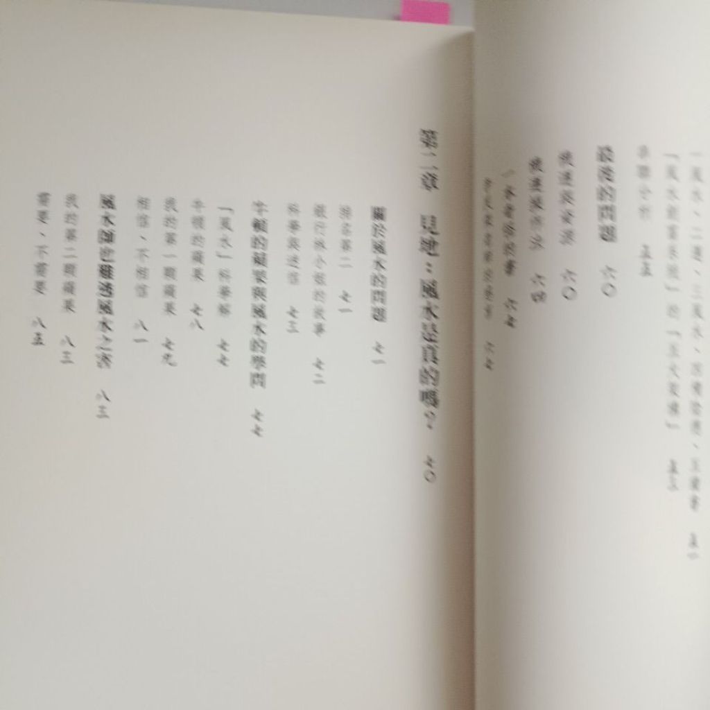 my-11134207-820lh-mo3mwgsit4w1cb