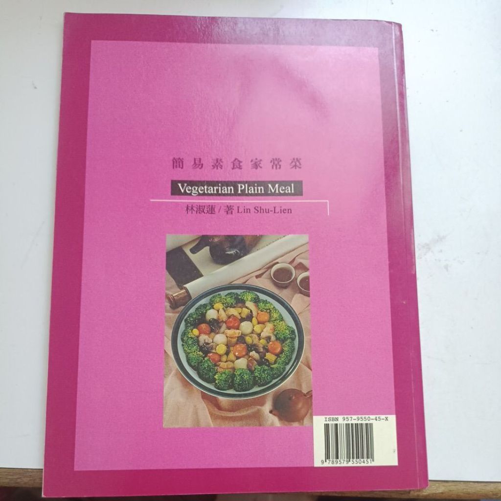 my-11134207-820l4-mkakomh8gfsw11