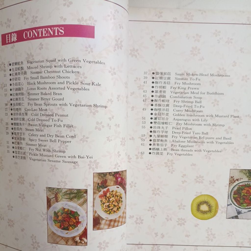 my-11134207-820lh-mkal25dt54p26a