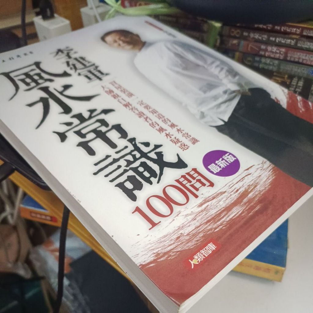 my-11134207-820le-mo3m6t4p8zr40b