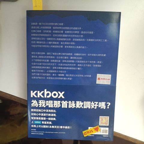my-11134207-820la-mo3gf5tok2yo70
