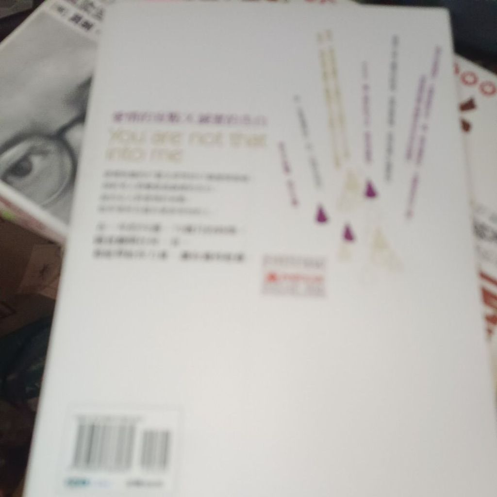 my-11134207-820l9-mo3ejki3rjsw48