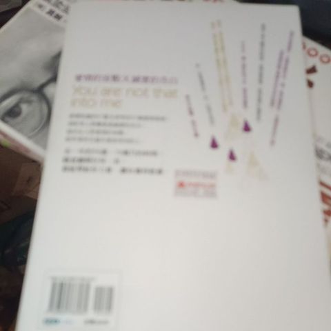 my-11134207-820l9-mo3ejki3rjsw48