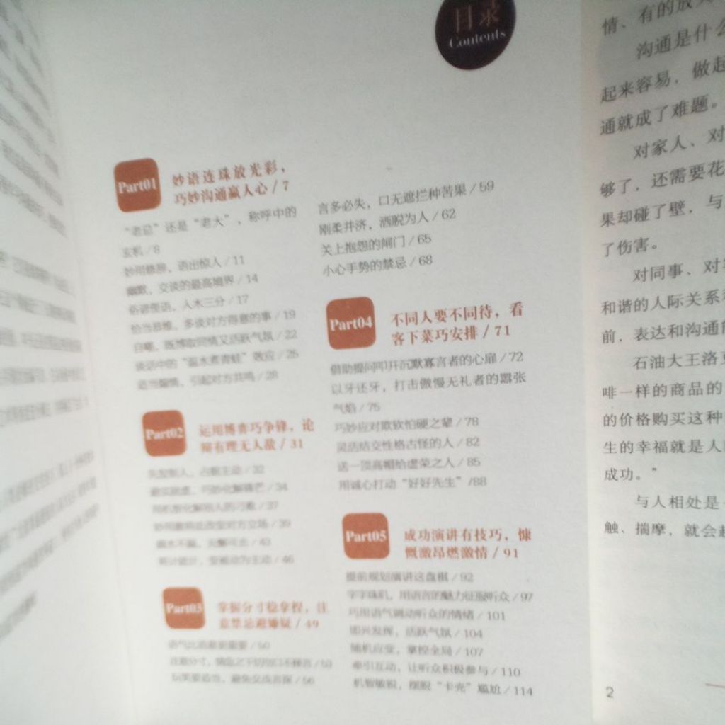 my-11134207-820le-mi8cbiofsjd4b5