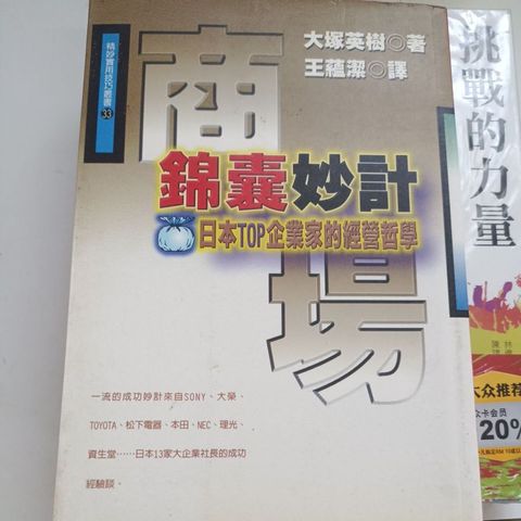 my-11134207-820l4-mp4uc08coc972d